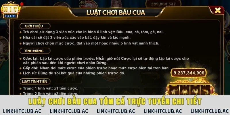 Nắm rõ luật chơi bầu cua phiên bản trực tuyến tại cổng game đổi thưởng